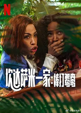 四虎精品成在线播放